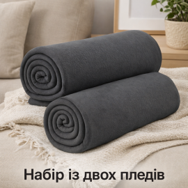 Набір із двох легких флісових пледів, однотонні, оливкові (хакі) 150x200 см