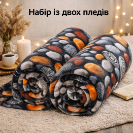 Плед фліс Магічні каміння 150x200 см