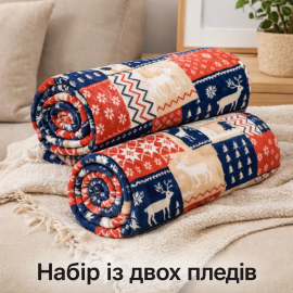 Набір із двох пледів фліс Нордична мозаїка 150x200 см
