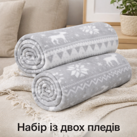Набір із двох легких флісових пледів Срібні олені 150x200 см