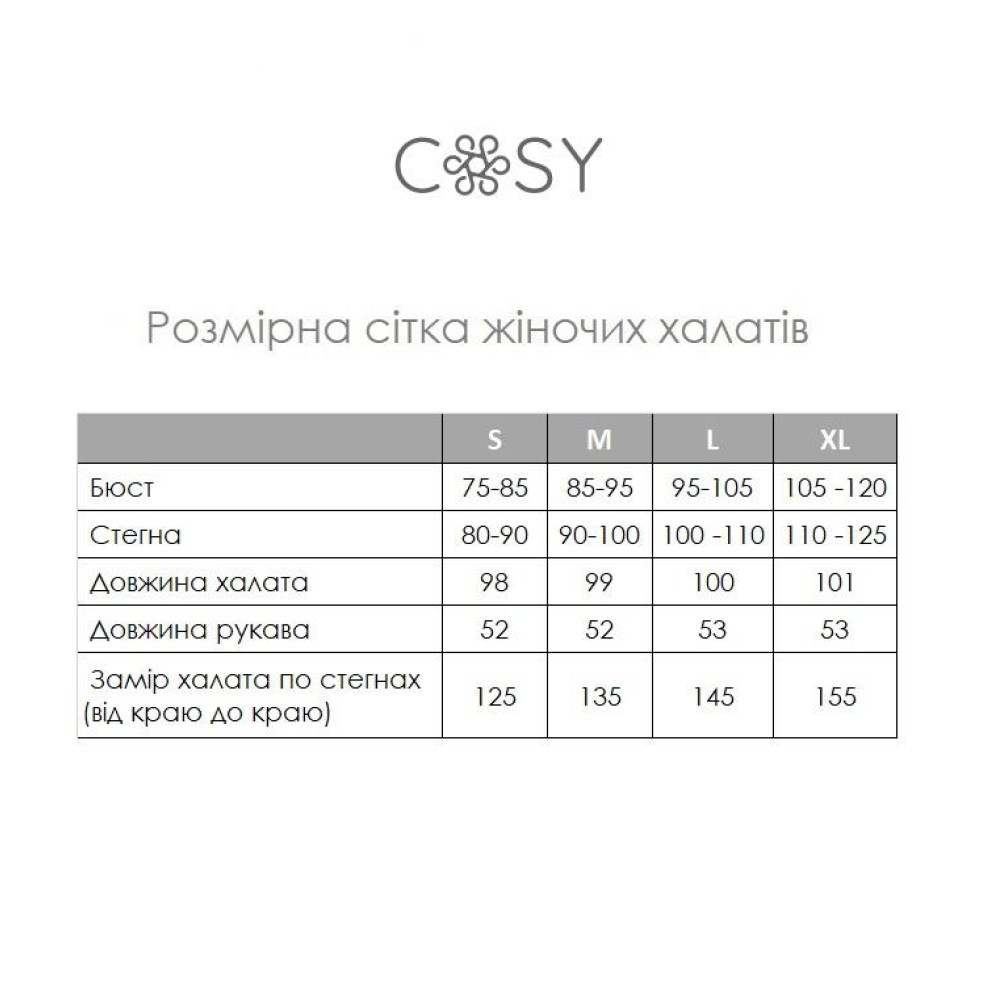 Жіночий халат Duna із фактурного мусліну сірий