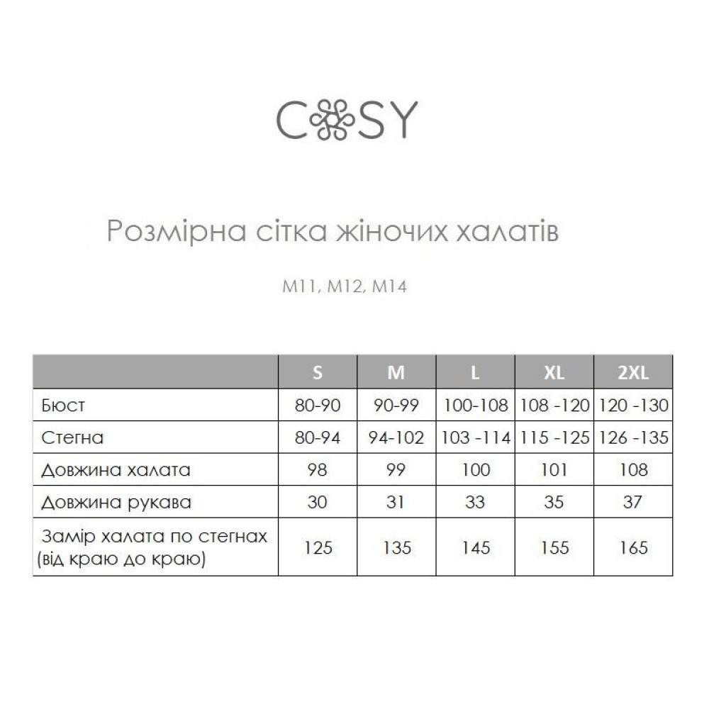 Жіночий халат із мусліну оливковий
